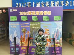 -安妮花英语·少儿·原版阅读(青岛远洋中心馆店)