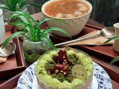 -绿小院(荔湾店)