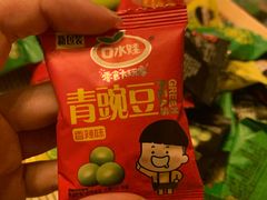 -悦河马家庭桌游剧本馆(朝阳门店)