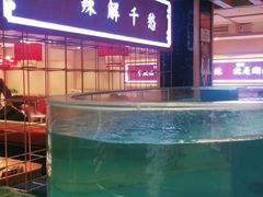 -辣得叫湘菜(四明店)