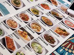 -楼兰古丽·新疆拌面·清真(华阳城店)