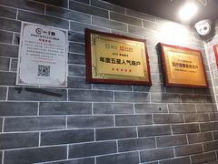-裕和堂中医推拿艾灸(太古汇臻品店)