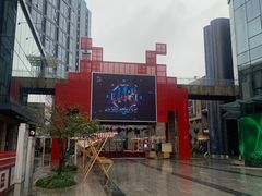 -绿地风尚天地广场