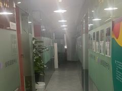 -全欧语言留学考试(德法西意俄南京总部校区)