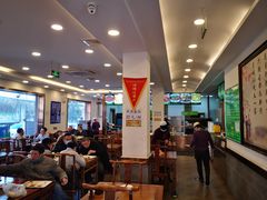 大堂-老回回饺子馆(海洋馆店)
