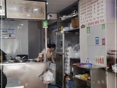 -花溪牛肉粉(八鸽岩店)