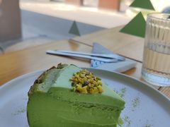 开心果巴斯克-溯洄咖啡VORTEX COFFEE