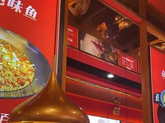 -蜀香三绝·牛蛙·烤鱼·天府炒鸡(安丘泰华店)