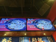 -烧蠔帮·湛江生蚝(茂南万达店)