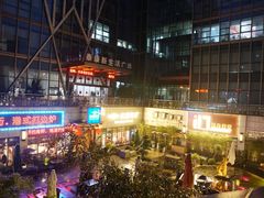 门面-杭越海鲜(迪荡店)