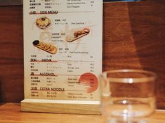 菜单-真打拉面·日式拉面新流派(体育西横街店)