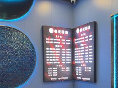 -立里春天印象·影院足疗轻养SPA(二十四城店)