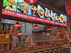-马家饭堂(南街薰酱店)