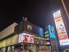 -黄兴南路步行商业街