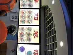 -安徽阜阳卷馍(西单店)