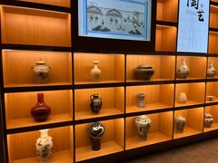 -四川宋瓷博物馆