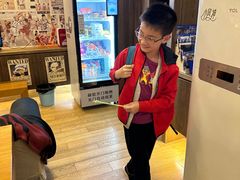 -万科·翡翠雅宾利