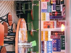 -小龍鳳餐室(番禺路店)