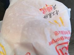 -麦当劳(垡头西路店)