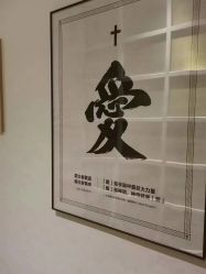 -雪茹美度美容养生会所 