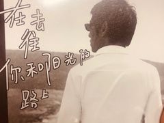 -南京天堂隔壁酒吧