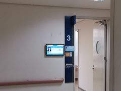 -天津市泰达医院