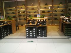 -云柏鞋业(十里堡店)