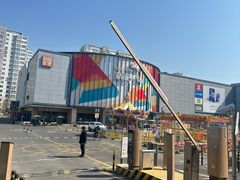 -瑞幸咖啡(新业广场店)