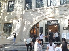 -哈尔滨工业大学-博物馆