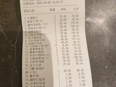 -小菜园新徽菜(上海浦东复地活力城店)