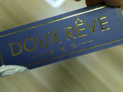-杜哈夫DOUX RÊVE·生日蛋糕(日月光店)