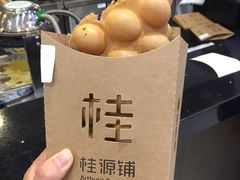-桂桂茶(滨江百联店)
