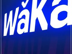 -Let’s WaKao瓦烤(贝森店)