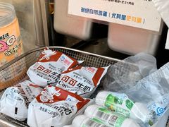-琦琦蛋饼铺(上南店)
