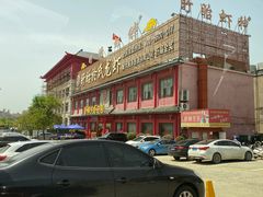 -於氏虾神(盱眙总店)