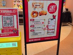 -龍歌自助小火锅(市北台东利群店)