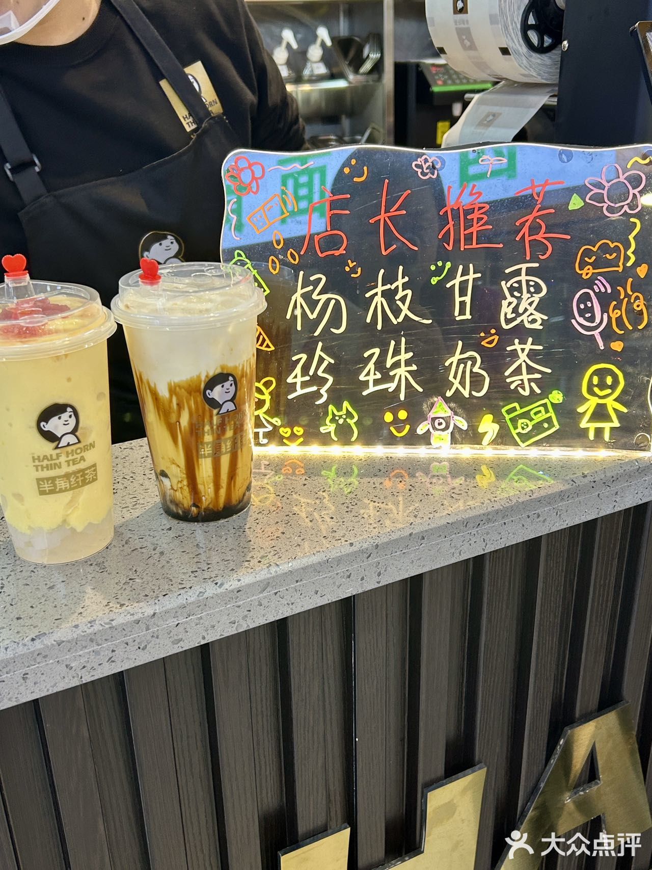 
在深圳！圣诞节🎄来好吃公社吃大餐啦！