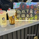 
在深圳！圣诞节🎄来好吃公社吃大餐啦！