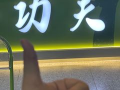 -悦然广场(北滘店)
