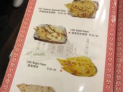-Santoor 萨都里印度餐厅(北锣鼓巷店)