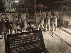 -汉陵苑