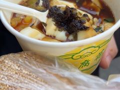 -秦园惠山豆腐花(惠山古镇店)