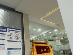 -瑞派天使宠物医院·神经外科·骨科·核磁CT(洛川中路店)