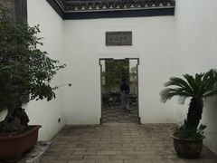 -金庸书院