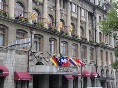 正门-上海浦江饭店