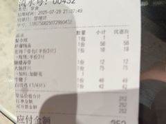 -慧娟面馆·餐厅(望江路店)