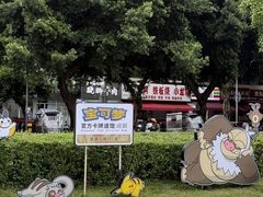 -凯德广场(金牛店)