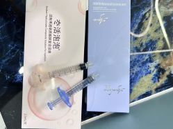 -杭州奥拉克医疗美容门诊部
