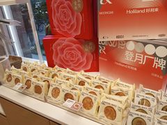 -好利来(北新桥店)