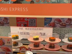 -争鲜回转寿司(太阳宫凯德PLUS店)